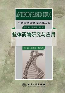 佛学中的债