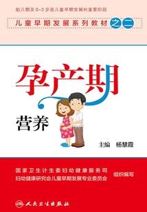 出家人大笑