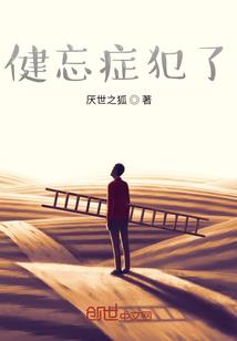 脚凉佛教