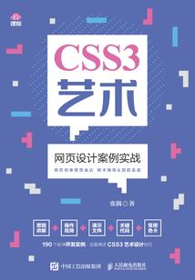 制茶世家铁观音多少钱