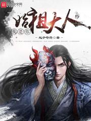 佛说阿难解释经