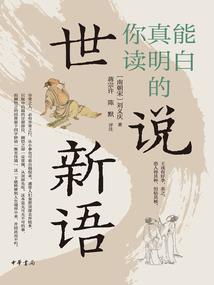 观音家养的熊观音家养