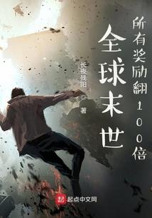陈坤推崇的金刚经