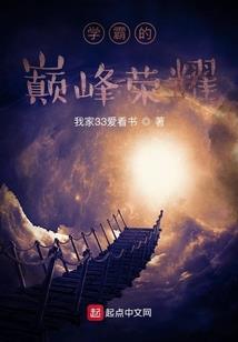 宣城慧云禅寺简介