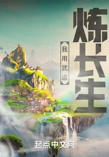 地藏经对孩子学业的看法