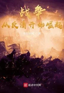 佛学里知是什么意思