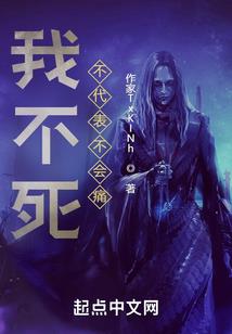大悲咒妮儿原唱