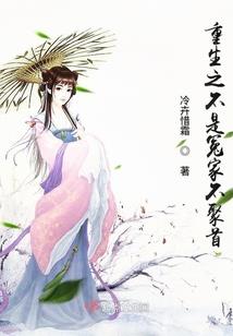 阿迷佛陀么么哒在线