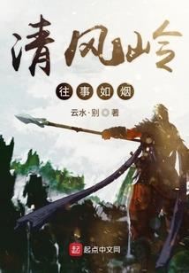 乾元红茶铁观音鲜叶