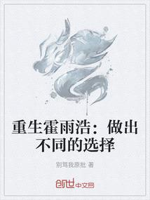 佛陀在什么树下成佛