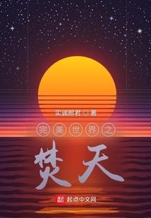 寺庙房子游戏