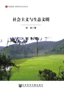 扬州女众佛学院