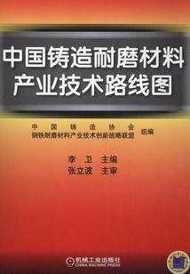 佛陀房子视频