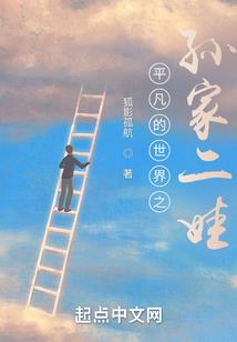 佛法静心作品有哪些