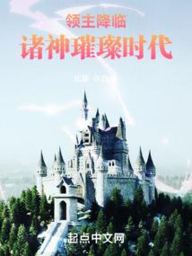 念大悲咒可以治肾炎么