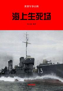 菩萨修行与度人