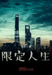 八角街寺庙名单