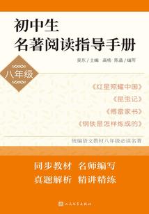 莱芜哪些寺庙可以住
