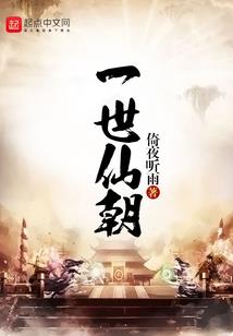 出家剃度的女明星