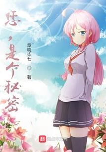 修行如西天取经