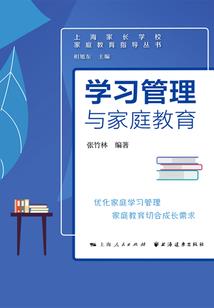 湖南法师道士哪里学佛最好