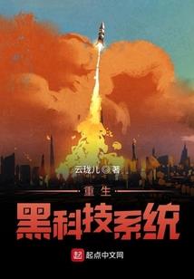 寺庙放鞭炮池