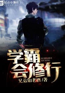 达拉斯寺庙