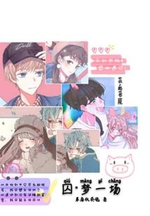 河间净土念佛堂好吗