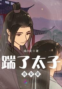 武警大院地藏电影