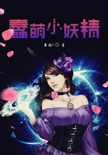 佛家助念