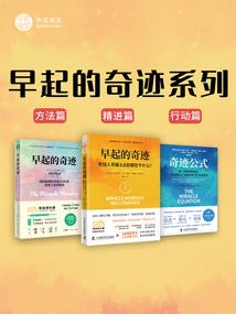 佛说十二阴魔