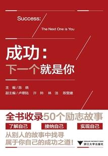 修行小熊