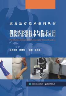 佛陀涅槃阿含经