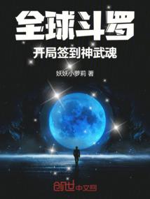 佛乐大悲咒字幕版