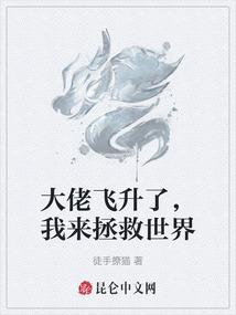 佛教电影在线