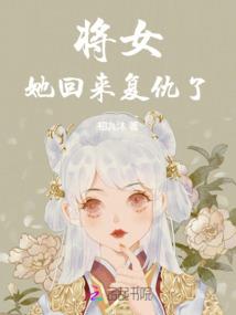 又见五台山演出购票