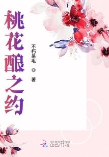 佛经中的安住的心