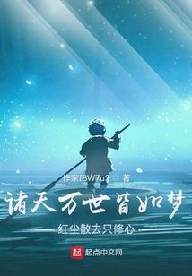 佛家神缘仙女
