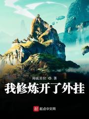 观音菩萨的正脸图片白描