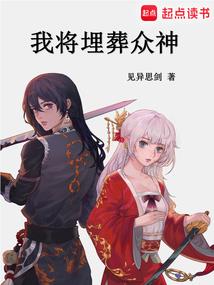 杨幂戴念佛计数