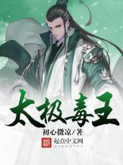 武则天做皇帝弘扬佛法