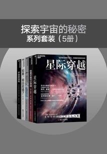 佛家意境中的鱼