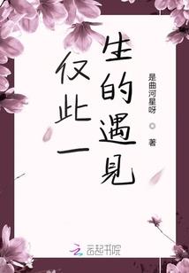 印光法师妙然法师