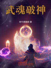 枣庄因果鉴定机构