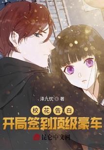 能坐床上念地藏经吗