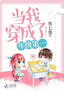菩萨求菩提