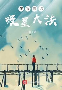 南怀瑾菩提心戒