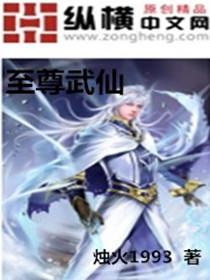 命中丁在寺庙是啥意思