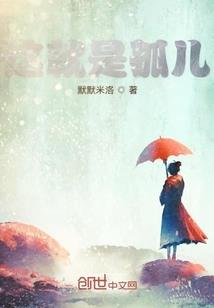 观音唱的大悲咒歌曲播放