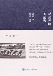 五台山观音洞拍照